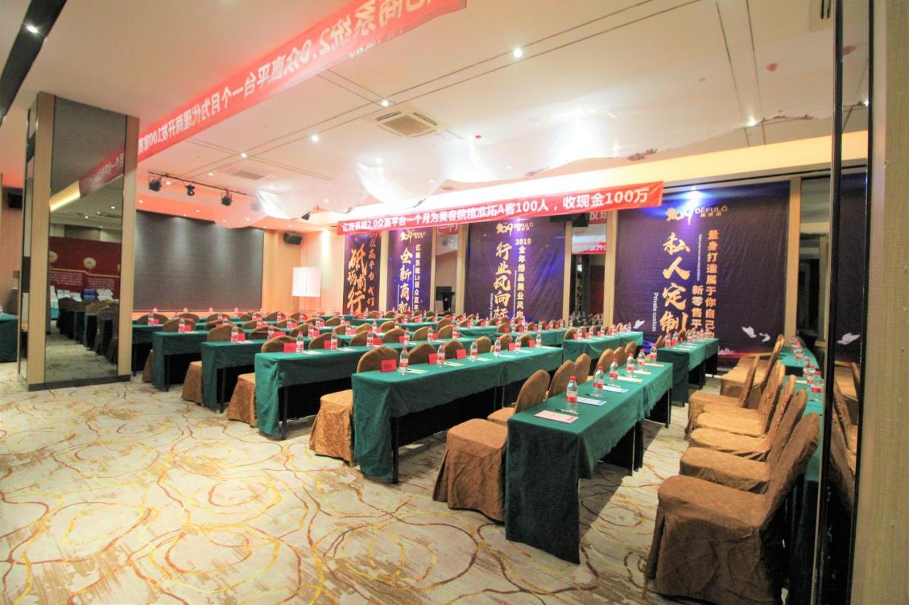 Tomorrow West Hotel Shenzhen Exterior foto