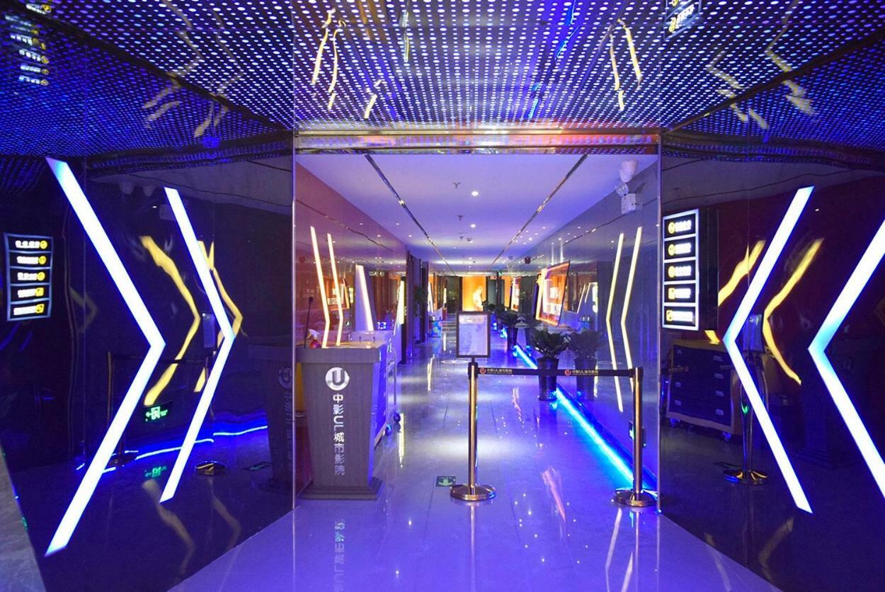 Tomorrow West Hotel Shenzhen Exterior foto